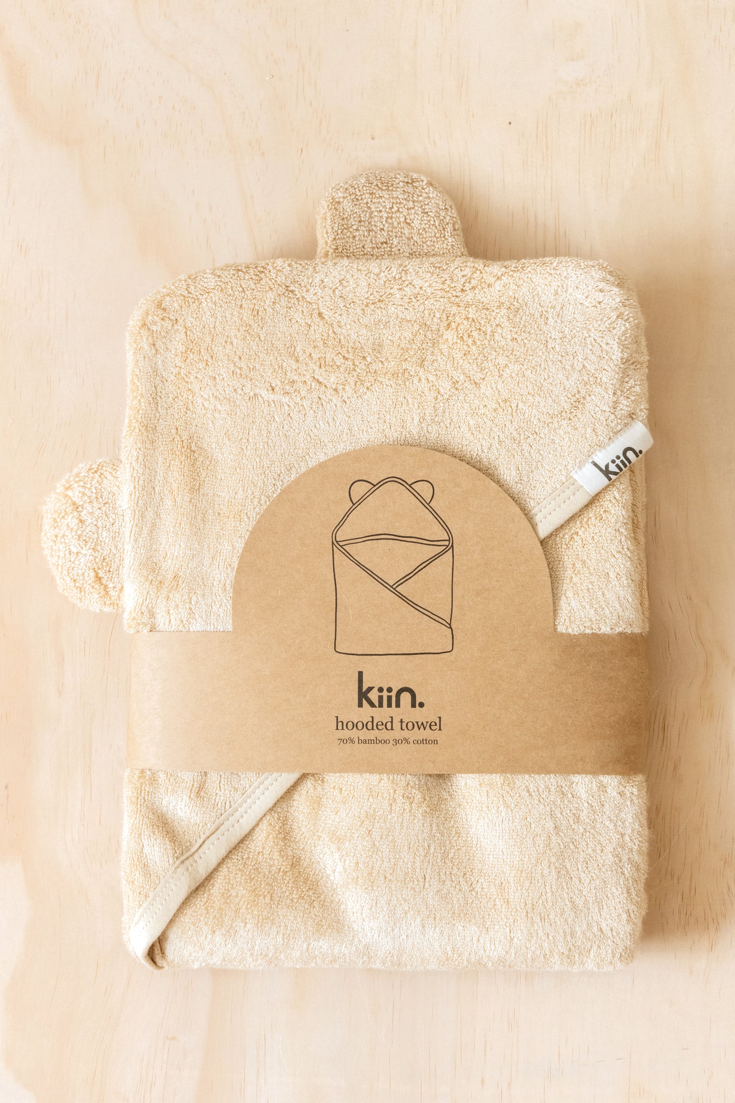 Kiin Hooded Towel Oat